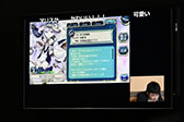 画像ギャラリー No.024のサムネイル画像 / ［TGS 2016］新キャラや実機映像の公開など，最新情報が次々と明らかになった，スマホ向けRPG「アカシックリコード」生放送番組をレポート