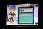 画像ギャラリー No.027のサムネイル画像 / ［TGS 2016］新キャラや実機映像の公開など，最新情報が次々と明らかになった，スマホ向けRPG「アカシックリコード」生放送番組をレポート