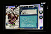 画像ギャラリー No.028のサムネイル画像 / ［TGS 2016］新キャラや実機映像の公開など，最新情報が次々と明らかになった，スマホ向けRPG「アカシックリコード」生放送番組をレポート
