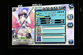 画像ギャラリー No.029のサムネイル画像 / ［TGS 2016］新キャラや実機映像の公開など，最新情報が次々と明らかになった，スマホ向けRPG「アカシックリコード」生放送番組をレポート