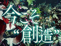 「アカシックリコード」，作品の世界観や戦闘シーンなどを確認できる最新PVが公開。「THE ORAL CIGARETTES」が歌う主題歌も試聴できる