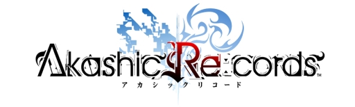 画像ギャラリー No.001のサムネイル画像 / 「アカシックリコード」で初のソロキャラクエスト「昔話大運動会」が開催に