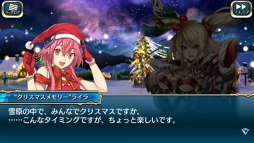 画像ギャラリー No.009のサムネイル画像 / 「アカシックリコード」，ライラがクリスマス衣装でピックアップ召喚に登場