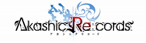 画像ギャラリー No.001のサムネイル画像 / 「アカシックリコード」の公式生配信が1月30日にスタート。番組へのメッセージを募集中