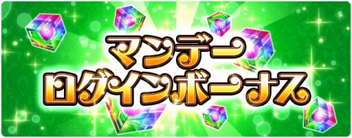 画像ギャラリー No.003のサムネイル画像 / 「アカシックリコード」の公式生配信が1月30日にスタート。番組へのメッセージを募集中
