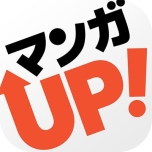 画像ギャラリー No.002のサムネイル画像 / 「アカシックリコード」の公式漫画がアプリ「マンガ UP!」で連載開始