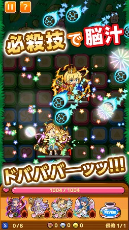 画像ギャラリー No.002のサムネイル画像 / 「にこにこ侵略パズル ピタッチ!」,iOS/Android版の事前登録が予約トップ10で開始