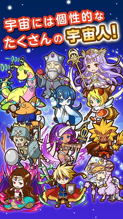 画像ギャラリー No.003のサムネイル画像 / 「にこにこ侵略パズル ピタッチ!」,iOS/Android版の事前登録が予約トップ10で開始