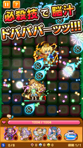 画像ギャラリー No.002のサムネイル画像 / 新作スマホ向けアプリ「にこにこ侵略パズル ピタッチ！」，サービスを開始