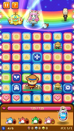 画像ギャラリー No.006のサムネイル画像 / ブロックをなぞってつなげて敵を攻撃！　パズルゲーム「にこにこ侵略パズル ピタッチ！」を紹介する「（ほぼ）日刊スマホゲーム通信」第1402回