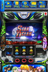 画像ギャラリー No.005のサムネイル画像 / Android版「ユニバ王国」で「SLOTスターオーシャン4」が配信開始