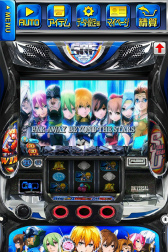 画像ギャラリー No.006のサムネイル画像 / Android版「ユニバ王国」で「SLOTスターオーシャン4」が配信開始