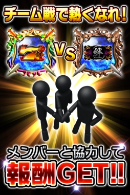 ユニバ王国 for Google Play