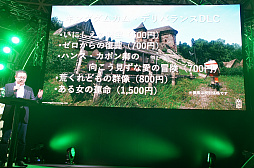 画像ギャラリー No.007のサムネイル画像 / ［TGS 2019］PC「Assetto Corsa Ultimate Edition」日本語版の発売日が10月3日に決定。DMM GAMESステージで発表されたPCゲーム関連の情報をまとめて紹介