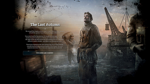 画像ギャラリー No.002のサムネイル画像 / 「Frostpunk」，極寒の到来前夜を描く最新DLC「Frostpunk: The Last Autumn」のローンチトレイラーが公開