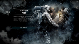 画像ギャラリー No.005のサムネイル画像 / 日本最北端の街，稚内で行われた「『Frostpunk』極寒体験会」の模様をレポート。詰め掛けた地元の人により会場は温かな雰囲気に包まれた