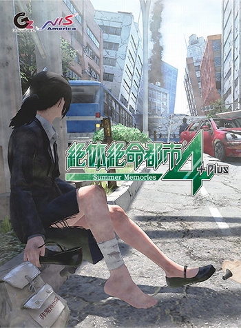 画像ギャラリー No.006のサムネイル画像 / DMM GAMES PCゲームフロアで「サマーセール2020」開催中。390タイトル以上がお買い得に