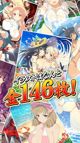 画像ギャラリー No.008のサムネイル画像 / 「閃乱カグラNewWave Gバースト」のイラストを集めたAndroidアプリが配信開始