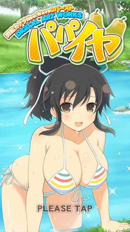画像ギャラリー No.009のサムネイル画像 / 「閃乱カグラNewWave Gバースト」のイラストを集めたAndroidアプリが配信開始