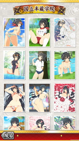 画像ギャラリー No.011のサムネイル画像 / 「閃乱カグラNewWave Gバースト」のイラストを集めたAndroidアプリが配信開始