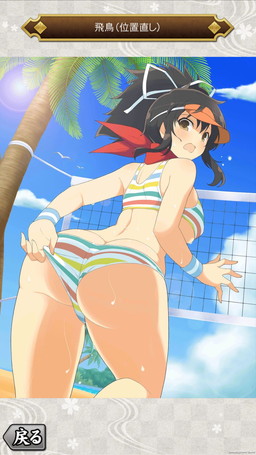 画像ギャラリー No.012のサムネイル画像 / 「閃乱カグラNewWave Gバースト」のイラストを集めたAndroidアプリが配信開始