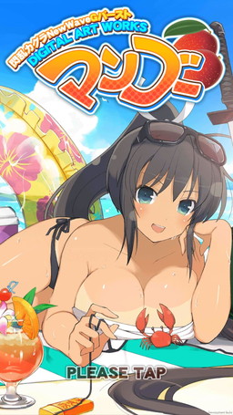 画像ギャラリー No.013のサムネイル画像 / 「閃乱カグラNewWave Gバースト」のイラストを集めたAndroidアプリが配信開始