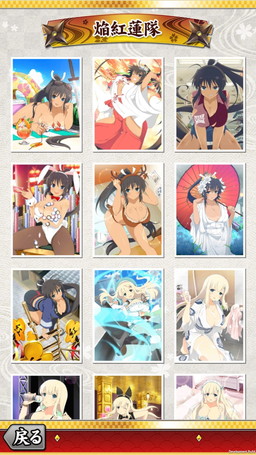画像ギャラリー No.015のサムネイル画像 / 「閃乱カグラNewWave Gバースト」のイラストを集めたAndroidアプリが配信開始