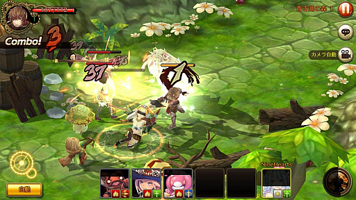 画像ギャラリー No.004のサムネイル画像 / ファンタジーRPG「ナインハーツ」の事前登録キャンペーンがスタート