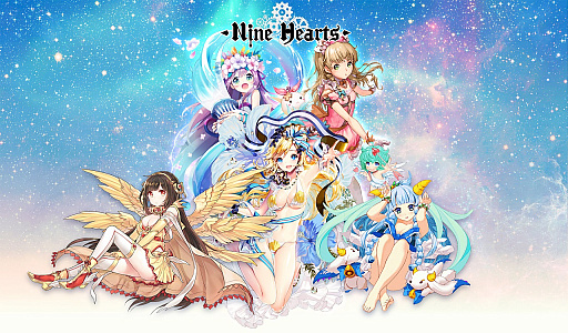 画像ギャラリー No.005のサムネイル画像 / ファンタジーRPG「ナインハーツ」の事前登録キャンペーンがスタート