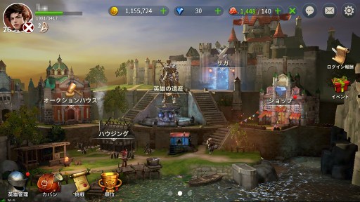 画像ギャラリー No.002のサムネイル画像 / スマホ向けRPG「アーキエイジ ビギンズ」が事前登録受付を開始。ハウジングや貿易なども楽しめる“太古遠征3D RPG”