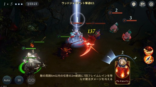 画像ギャラリー No.003のサムネイル画像 / スマホ向けRPG「アーキエイジ ビギンズ」が事前登録受付を開始。ハウジングや貿易なども楽しめる“太古遠征3D RPG”