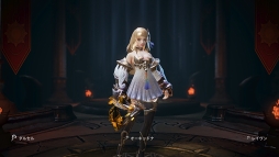 画像ギャラリー No.008のサムネイル画像 / スマホ向けRPG「アーキエイジ ビギンズ」が事前登録受付を開始。ハウジングや貿易なども楽しめる“太古遠征3D RPG”