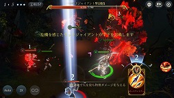 画像ギャラリー No.011のサムネイル画像 / GAMEVILの「アーキエイジ ビギンズ」が配信開始。歴史に名を残す“12名の遠征隊”を直接操れるスマホ向けRPG