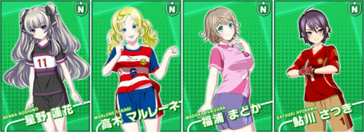 画像ギャラリー No.002のサムネイル画像 / 「ガルフト!〜ガールズ&フットボール〜」がmobcastでサービス開始
