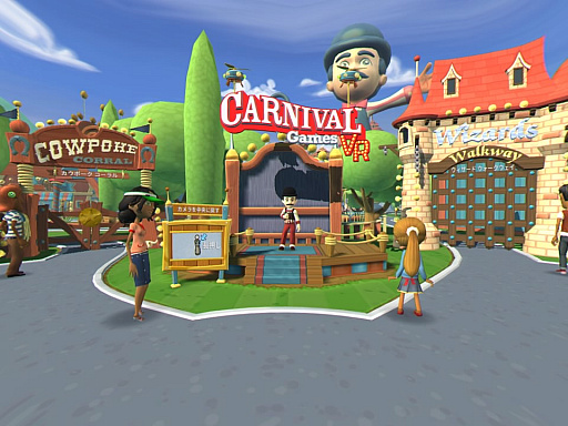 画像ギャラリー No.003のサムネイル画像 / 2KのVRタイトル「カーニバル ゲームズ VR」のプレイレポート。VR空間に存在するレトロなテーマパークで12種類のミニゲームを楽しもう