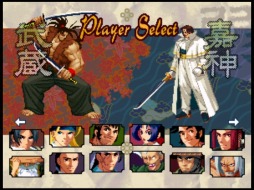 画像ギャラリー No.001のサムネイル画像 / PC版「幕末浪漫 月華の剣士」の配信がSteamで本日スタート。ボスキャラクター「暁 武蔵」と「嘉神慎之介」がはじめから使用可能に