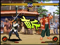 画像ギャラリー No.004のサムネイル画像 / PC版「幕末浪漫 月華の剣士」の配信がSteamで本日スタート。ボスキャラクター「暁 武蔵」と「嘉神慎之介」がはじめから使用可能に