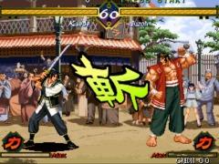 PC版「幕末浪漫 月華の剣士」の配信がSteamで本日スタート。ボスキャラクター「暁 武蔵」と「嘉神慎之介」がはじめから使用可能に
