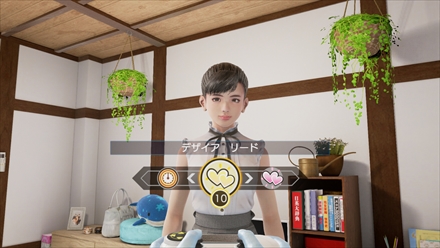 画像ギャラリー No.022のサムネイル画像 / 「しあわせ荘の管理人さん。」，プレイヤーが使える「管理人用端末」の“驚きの機能”，牟田実波さんが演じるサポート役の「ガイド」を紹介