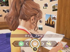 「しあわせ荘の管理人さん。」，プレイヤーが使える「管理人用端末」の“驚きの機能”，牟田実波さんが演じるサポート役の「ガイド」を紹介
