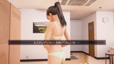 画像ギャラリー No.043のサムネイル画像 / 「しあわせ荘の管理人さん。」が本日発売。静香さん，クリスさん，日真里さんの追加DLCコスチュームも配信スタート