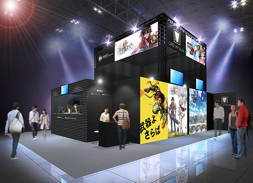 画像ギャラリー No.001のサムネイル画像 / グリー,TGS 2016で「乖離性ミリオンアーサーVR」の試遊展示などを実施