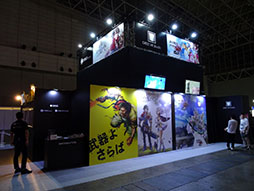 画像ギャラリー No.002のサムネイル画像 / ［TGS 2016］「乖離性ミリオンアーサーVR」をグリーブースで体験。これはまさにカードを使った“戦い”だ