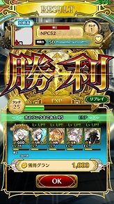 画像ギャラリー No.029のサムネイル画像 / 「黒猫のウィズ」PC版，そして“瞬速頭脳戦”アプリ「アルテイルクロニクル」。注目作の情報が明かされた，コアエッジ新作発表会レポート