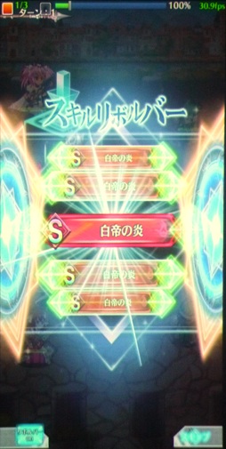 画像ギャラリー No.036のサムネイル画像 / 「黒猫のウィズ」PC版,そして“瞬速頭脳戦”アプリ「アルテイルクロニクル」。注目作の情報が明かされた,コアエッジ新作発表会レポート