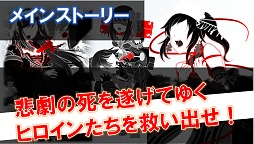 画像ギャラリー No.040のサムネイル画像 / 「黒猫のウィズ」PC版，そして“瞬速頭脳戦”アプリ「アルテイルクロニクル」。注目作の情報が明かされた，コアエッジ新作発表会レポート