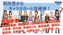 画像ギャラリー No.041のサムネイル画像 / 「黒猫のウィズ」PC版，そして“瞬速頭脳戦”アプリ「アルテイルクロニクル」。注目作の情報が明かされた，コアエッジ新作発表会レポート