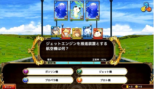 画像ギャラリー No.004のサムネイル画像 / スマホからブラウザへ，「黒猫愛」で勘所を押さえた移植を。「クイズRPG魔法使いと黒猫のウィズPC」開発インタビュー