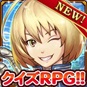 画像ギャラリー No.004のサムネイル画像 / 「ベジモン農場」「黒猫のウィズ」など8タイトルが@niftyゲームで配信決定