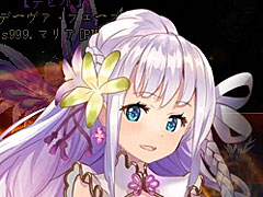 育成派必見！　ベクターの新作ブラウザRPG「リグレティア」先行プレイレポート